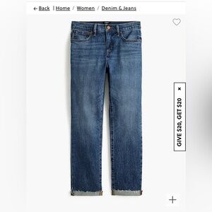 J.Crew Factory Slim Boyfriend jean in all day stretch
